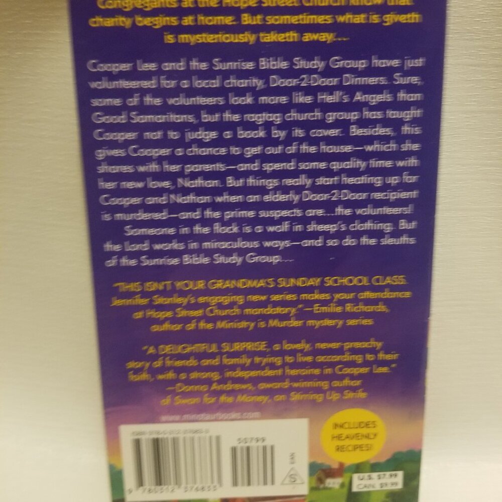 NWT Path of the Wicked, Jennifer Stanley mystery w recipes - Picture 2 of 4